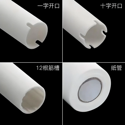 SMT钢网擦拭纸，SMT自动擦拭纸 56g/68g 清洁锡膏、红胶